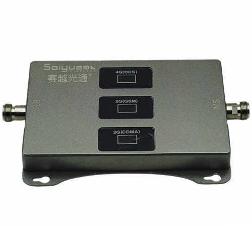 乐都三频手机信号增强器200㎡