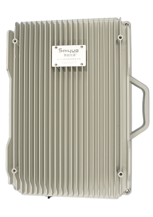 乐都单频/双频/三频/四频/五频电信级无线直放站