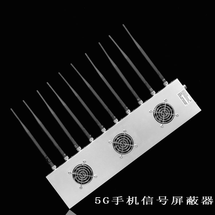 乐都外置10天线移动通信干扰器
