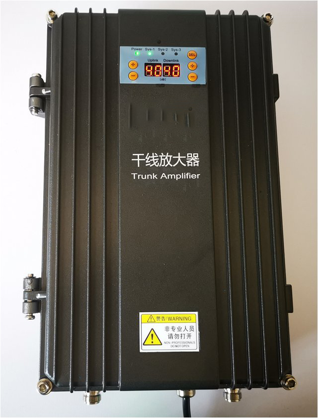  乐都FM调频广播双向干线放大器
