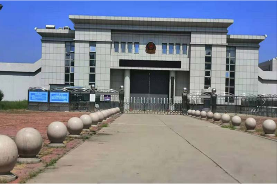  乐都某监狱数字手机信号屏蔽（信令级管控）案例